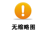 壓縮機(jī)的分類說(shuō)明有哪些？